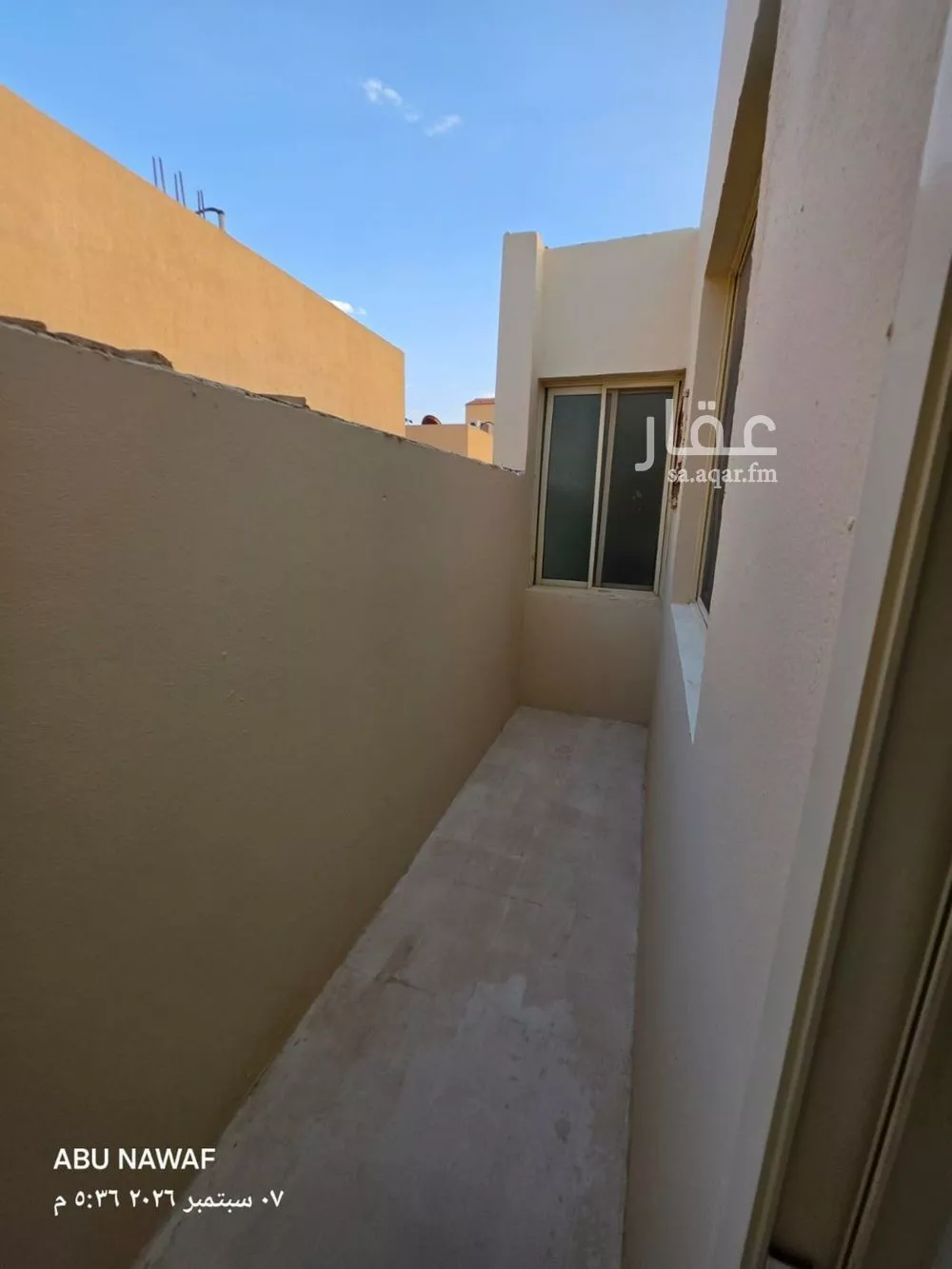 3 bedroom apartment in Al Hazm, Riyadh 8