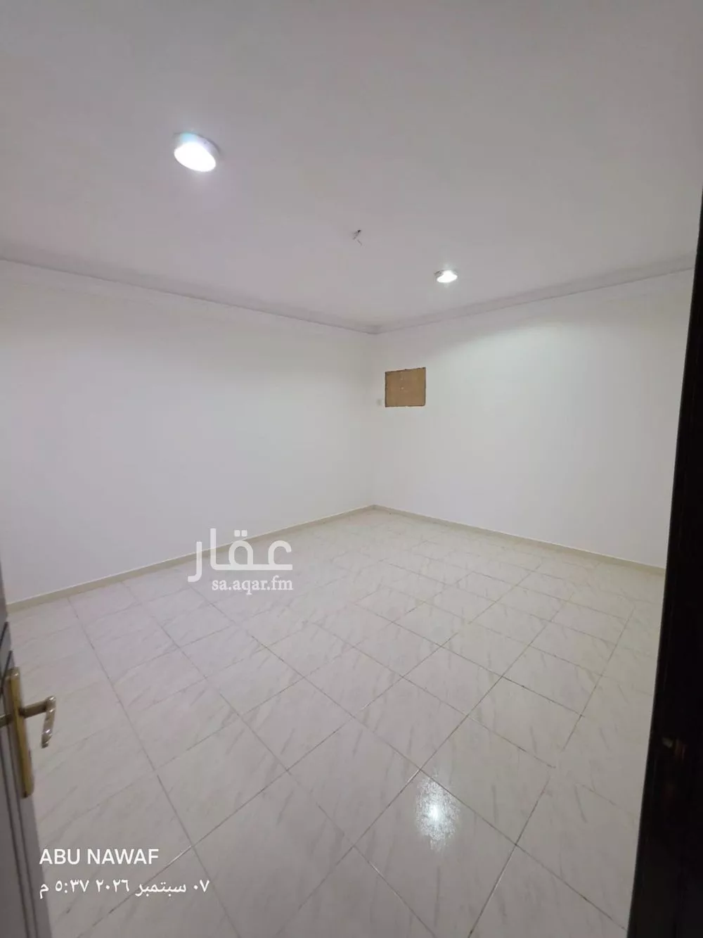 3 bedroom apartment in Al Hazm, Riyadh 18