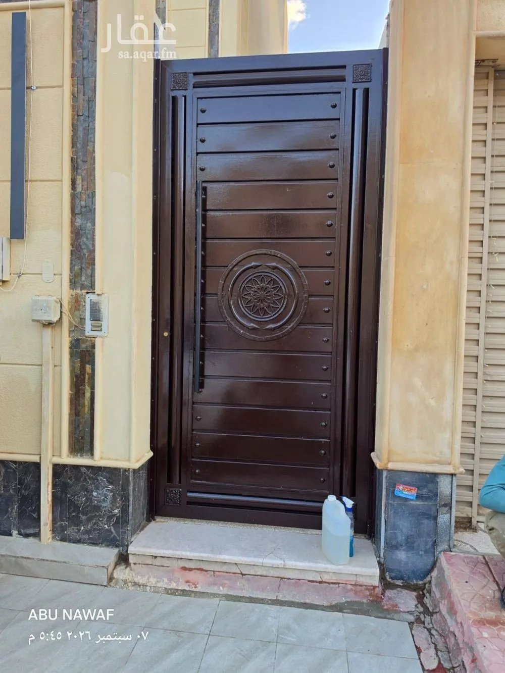 3 bedroom apartment in Al Hazm, Riyadh 2