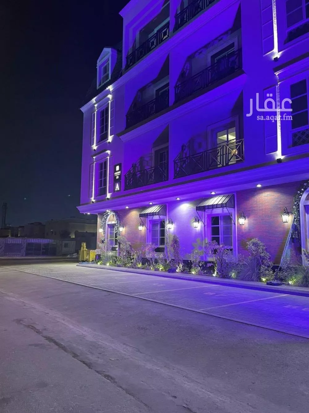 3 bedroom apartment in Al Nuzhah, Riyadh