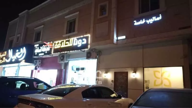 شقة  في قرطبة، الرياض 2