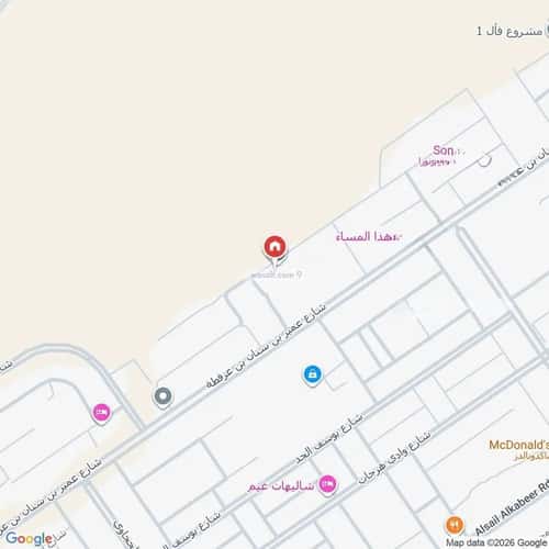 3 bedroom apartment in Al Mahdiyyah 2