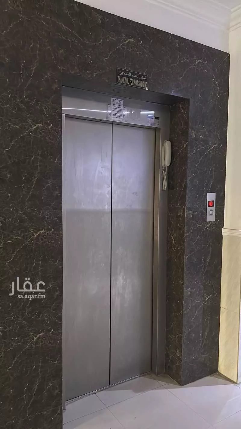 شقة 4 غرف في لبن، الرياض 7