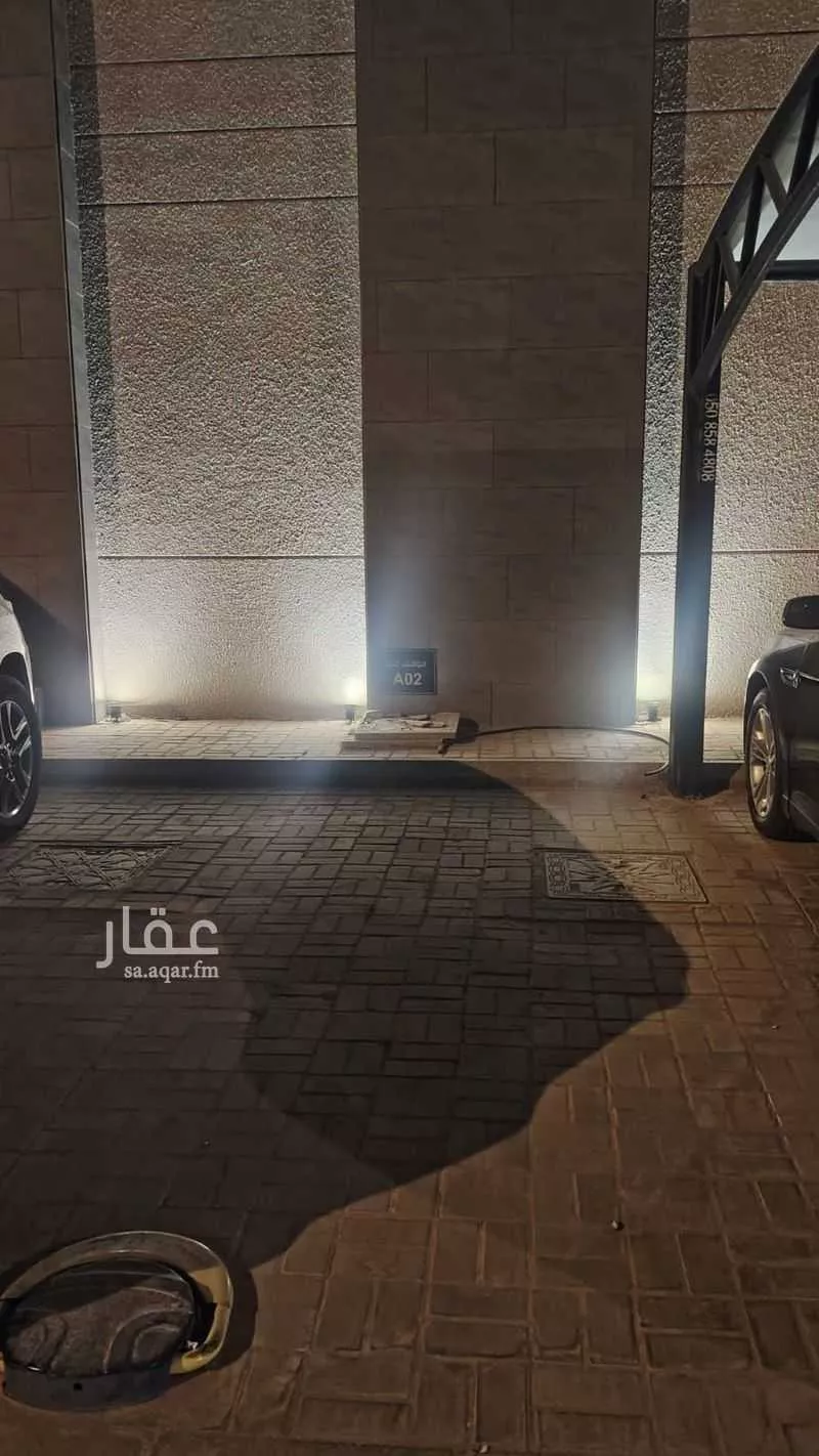 2 bedroom apartment in Al Safa, Riyadh 20