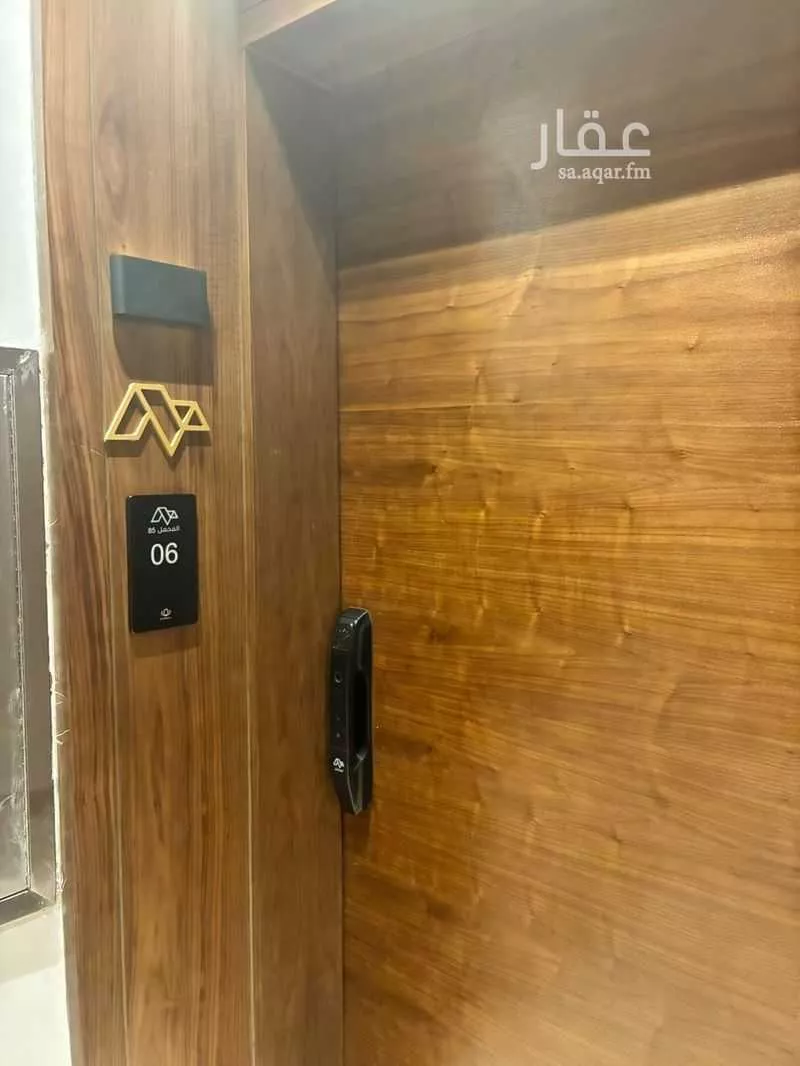 2 bedroom apartment in Al Safa, Riyadh 2