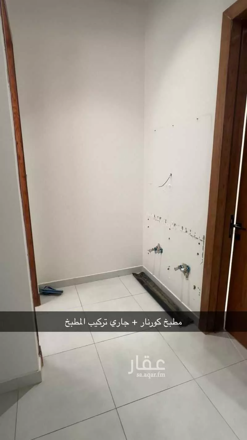 2 bedroom apartment in Al Uraija Al Gharbiyah, Riyadh 2