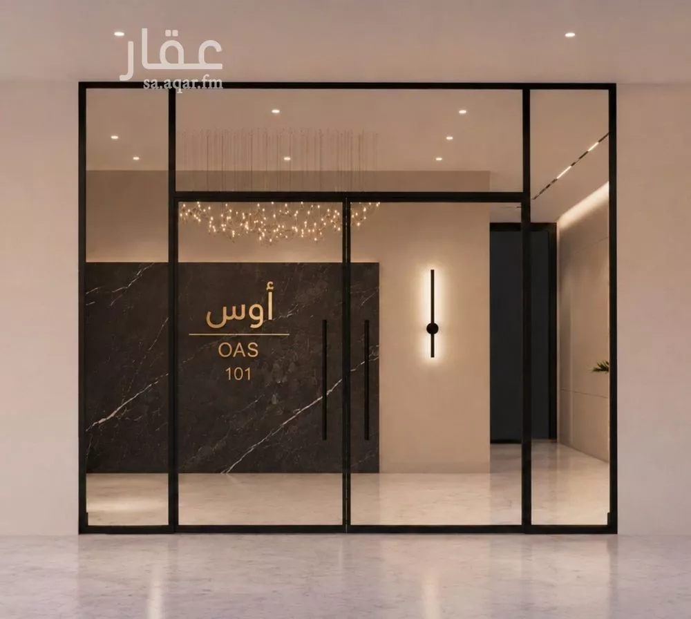 4 bedroom apartment in Al Wahah, Jeddah 6