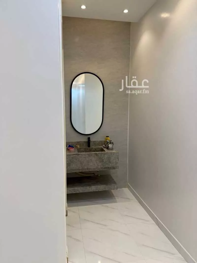 شقة 5 غرف في ظهرة نمار 15