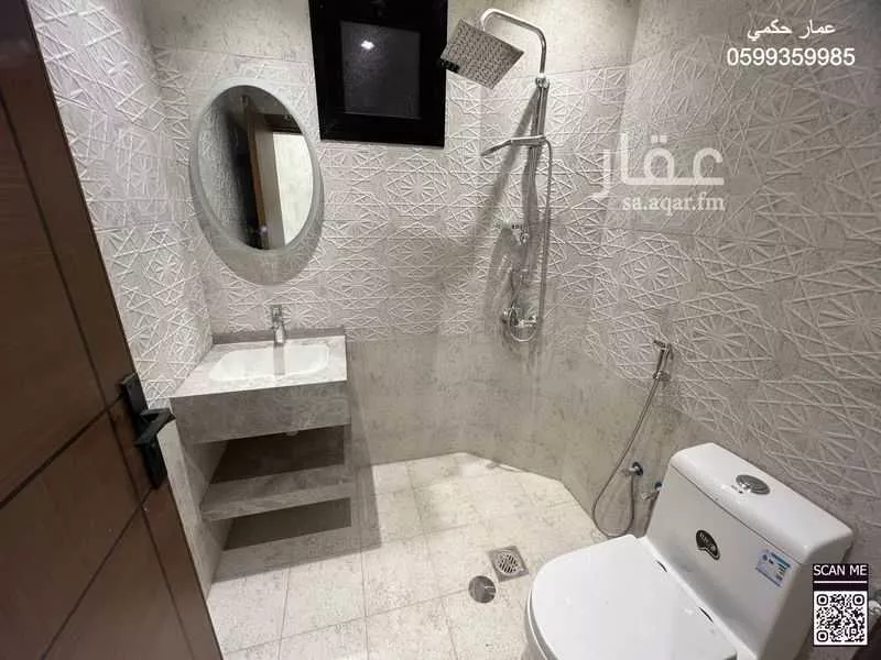 شقة 4 غرف في الشوقية، مكة 5