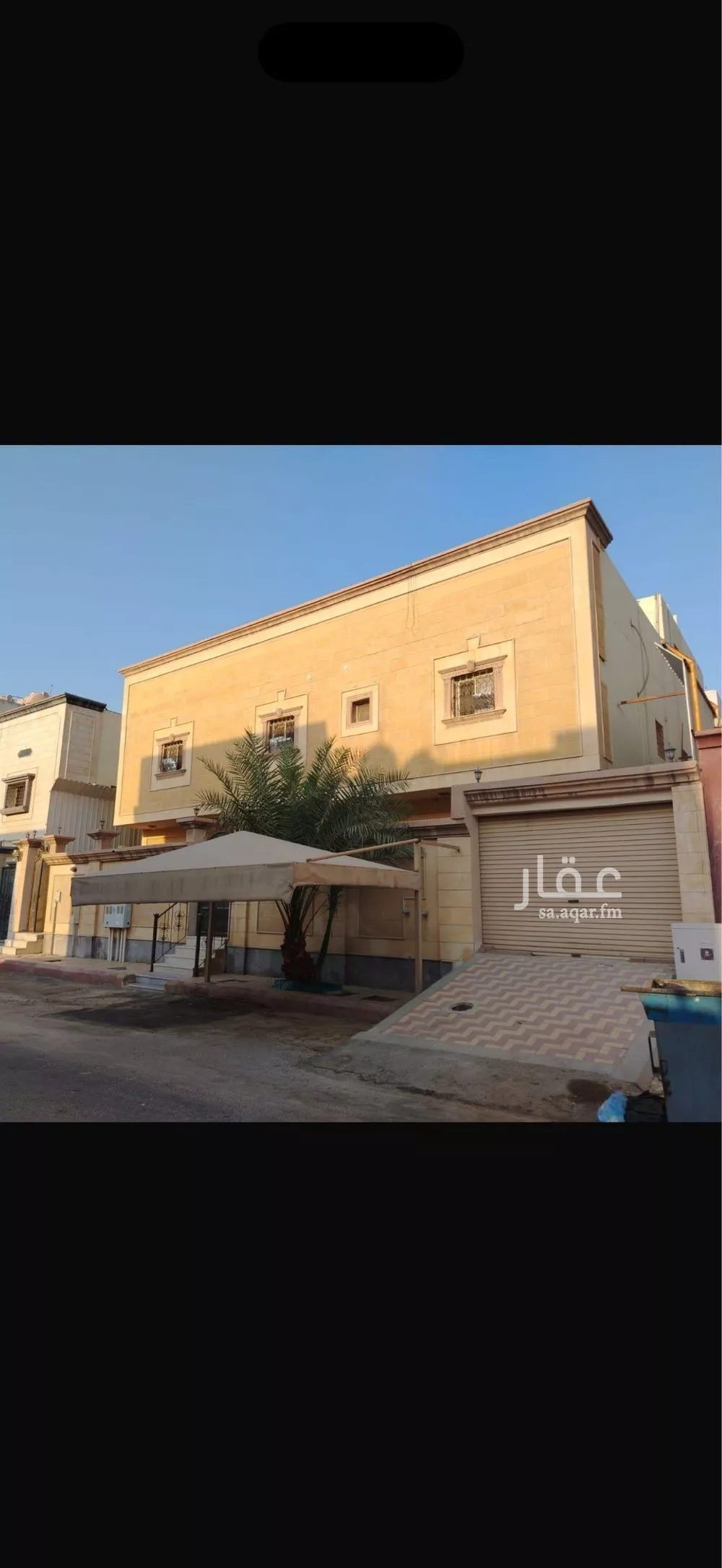 عقار 5 غرف في طيبة، الدمام