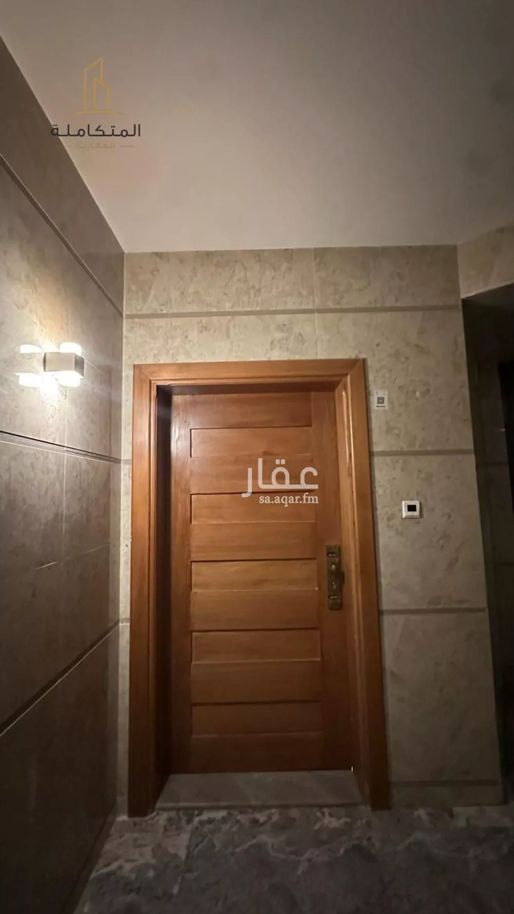 شقة 4 غرف في الدفاع، المدينة المنورة 12