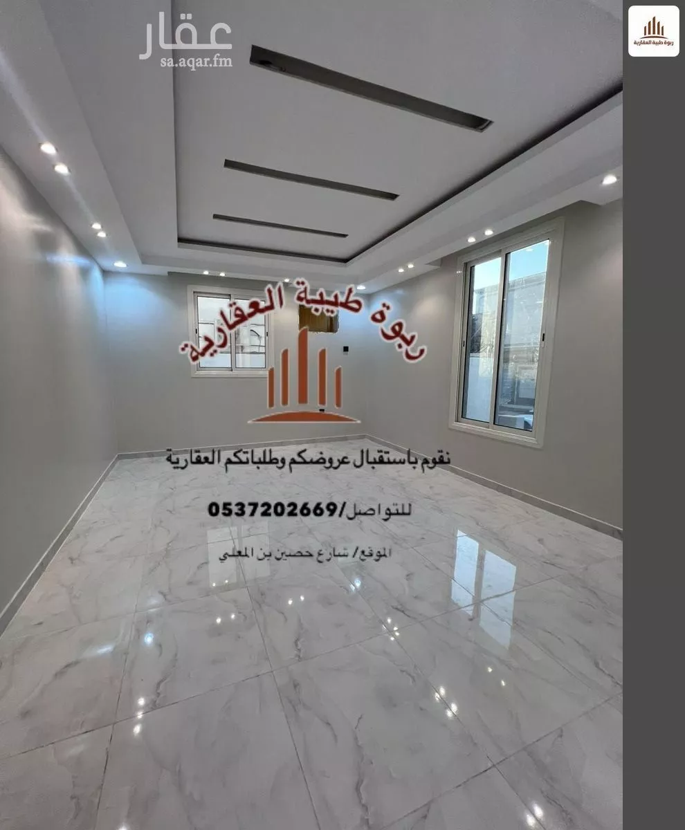 5 bedroom apartment in Al Matar, Madinah 6