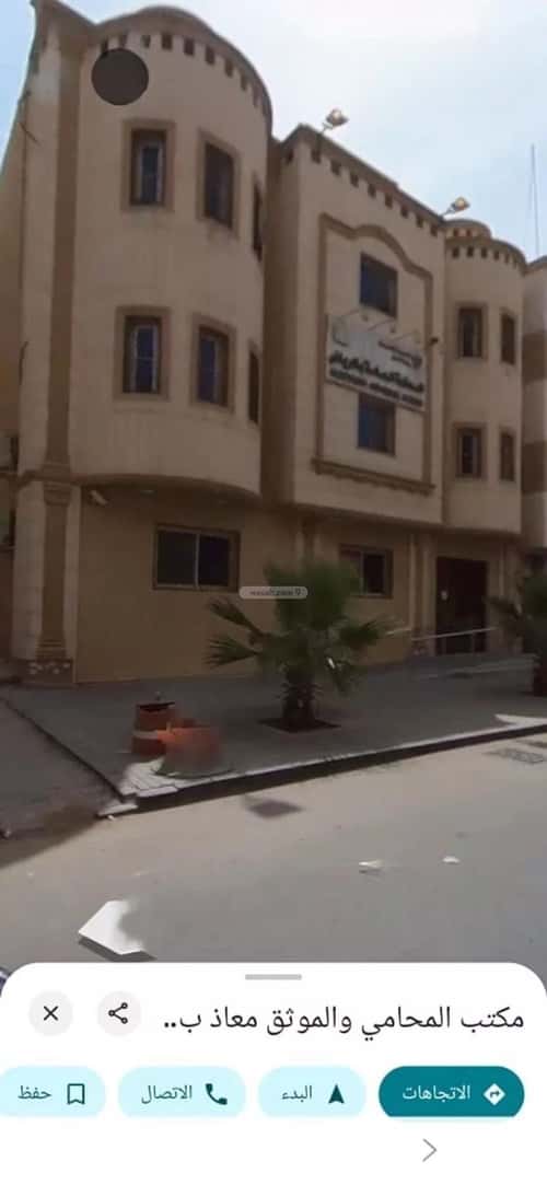 شقة 1 غرف في جبرة، الرياض