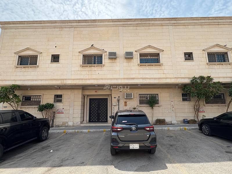 3 bedroom apartment in Al Rawdah, Riyadh 2