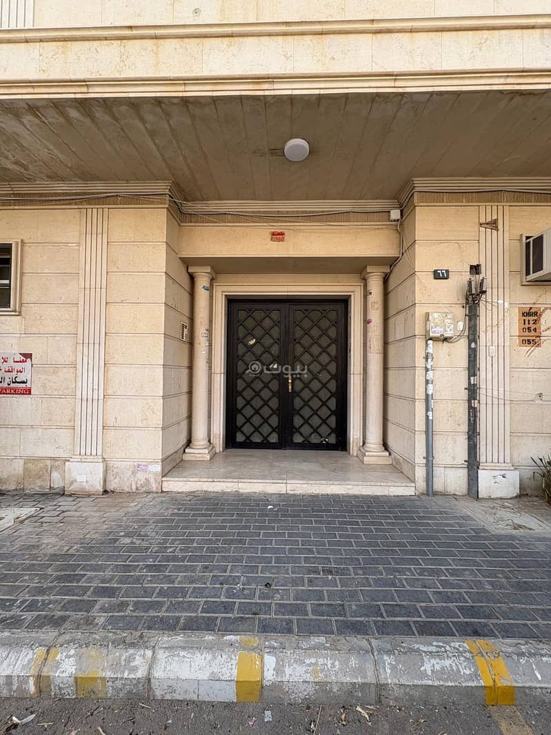 3 bedroom apartment in Al Rawdah, Riyadh 3