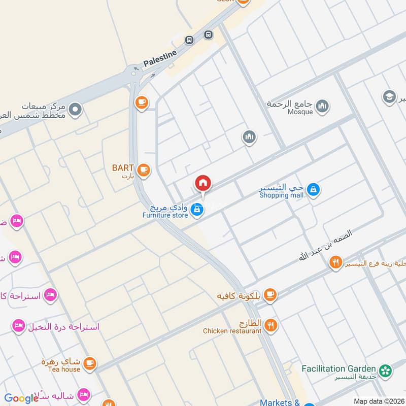 4 bedroom apartment in Muraykh, Jeddah 18