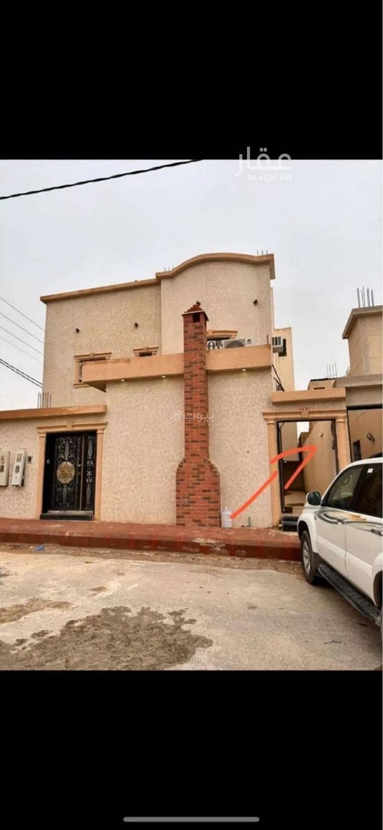 3 bedroom apartment in Al Bayan, Riyadh 4