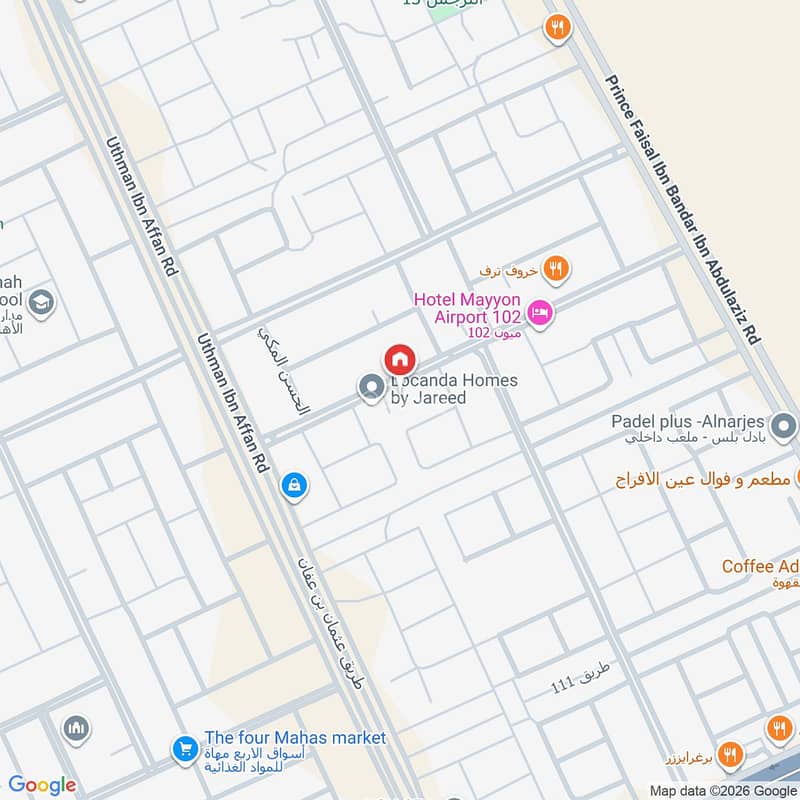 شقة  في النرجس، الرياض 13
