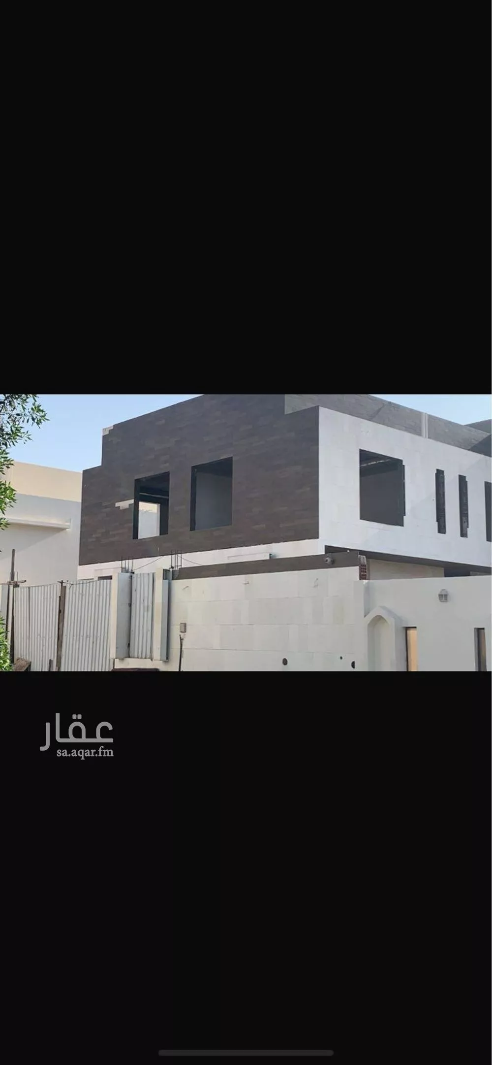4 bedroom villa in Al Shati, Jeddah