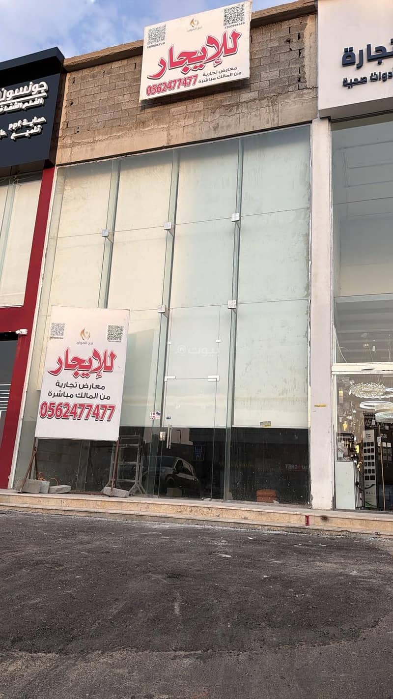 عقار  في الحمدانية، جدة 3