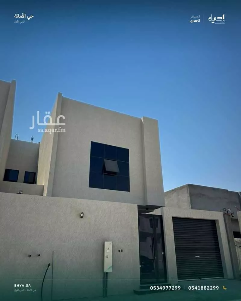 فيلا 3 غرف في الشروق، الدمام 3