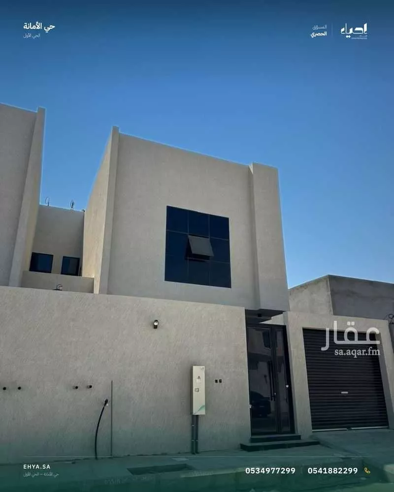 فيلا 3 غرف في الشروق، الدمام 4