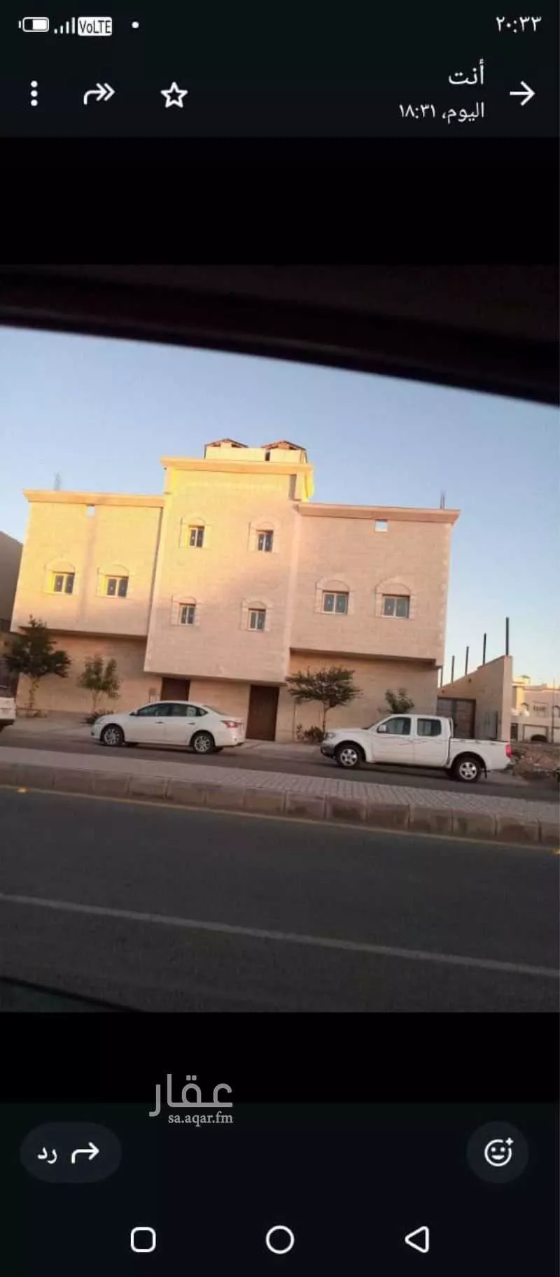 فيلا  في مهزور، المدينة المنورة 2