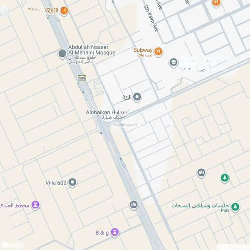 شقة 3 غرف في العارض 8