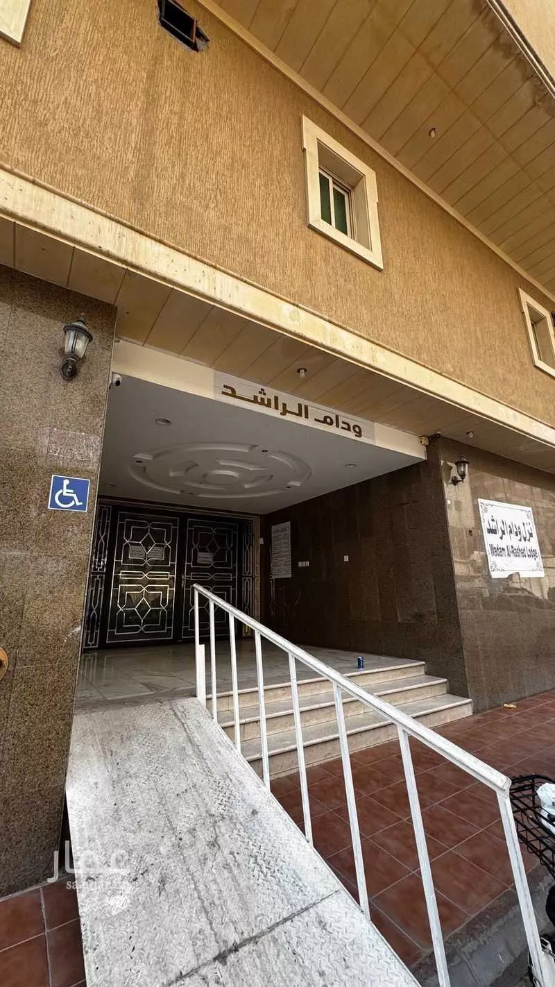 building in Al Aziziyah, Makkah 2