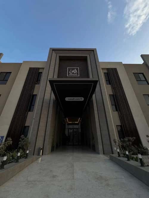 2 bedroom apartment in Al Narjis 4