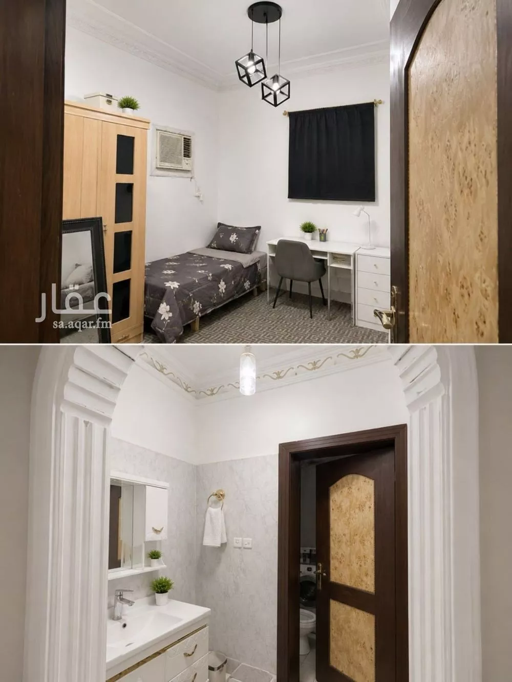 4 bedroom apartment in Ishbiliyah, Riyadh 3