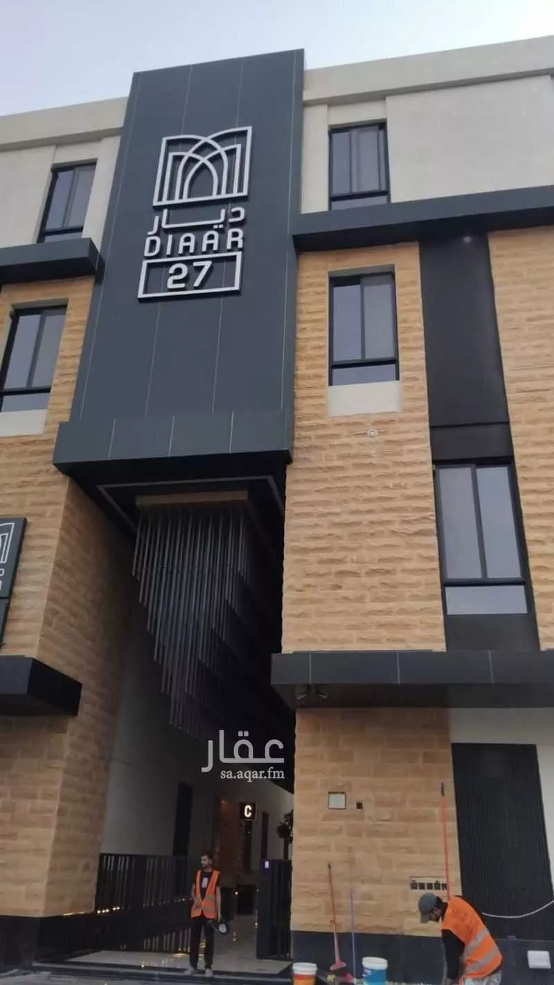 3 bedroom apartment in An Nafal, Riyadh 4