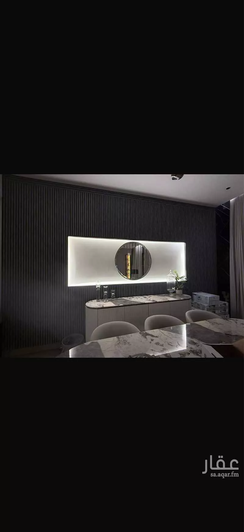 3 bedroom apartment in An Nafal, Riyadh 5