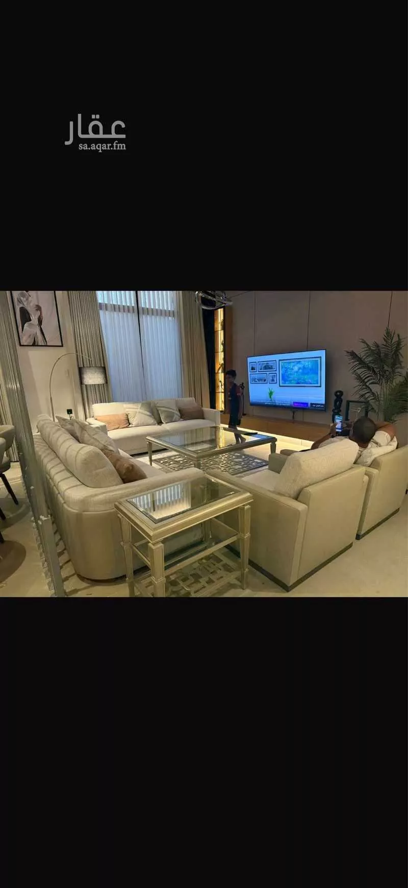 3 bedroom apartment in An Nafal, Riyadh 14