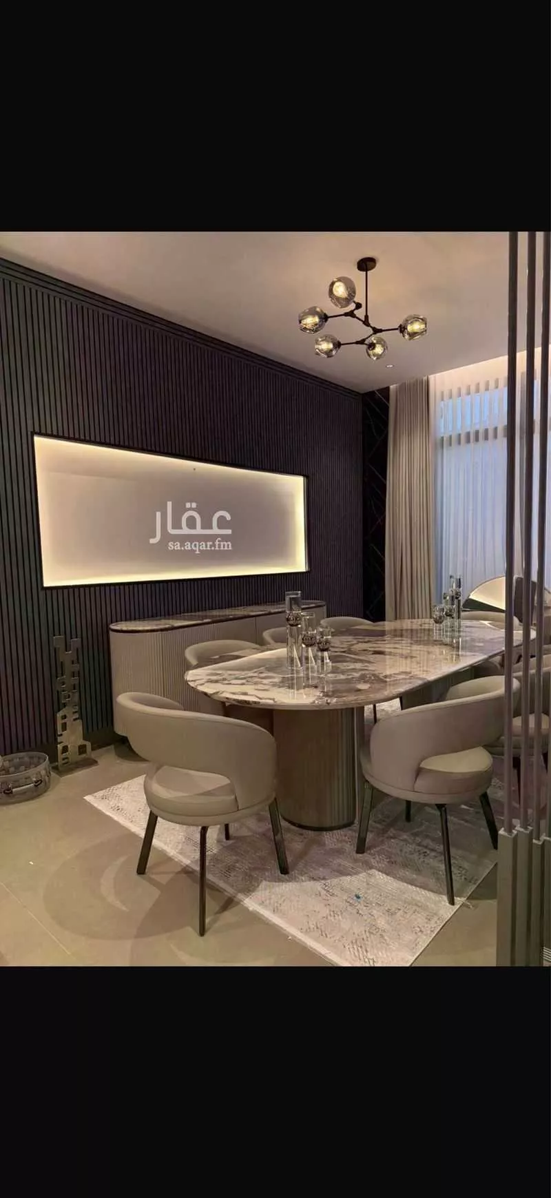 3 bedroom apartment in An Nafal, Riyadh 12
