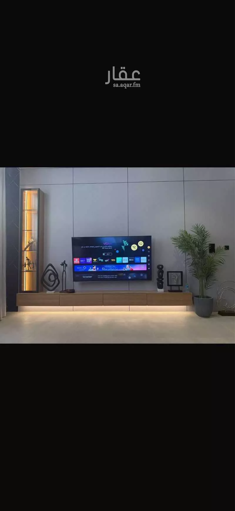 3 bedroom apartment in An Nafal, Riyadh 3