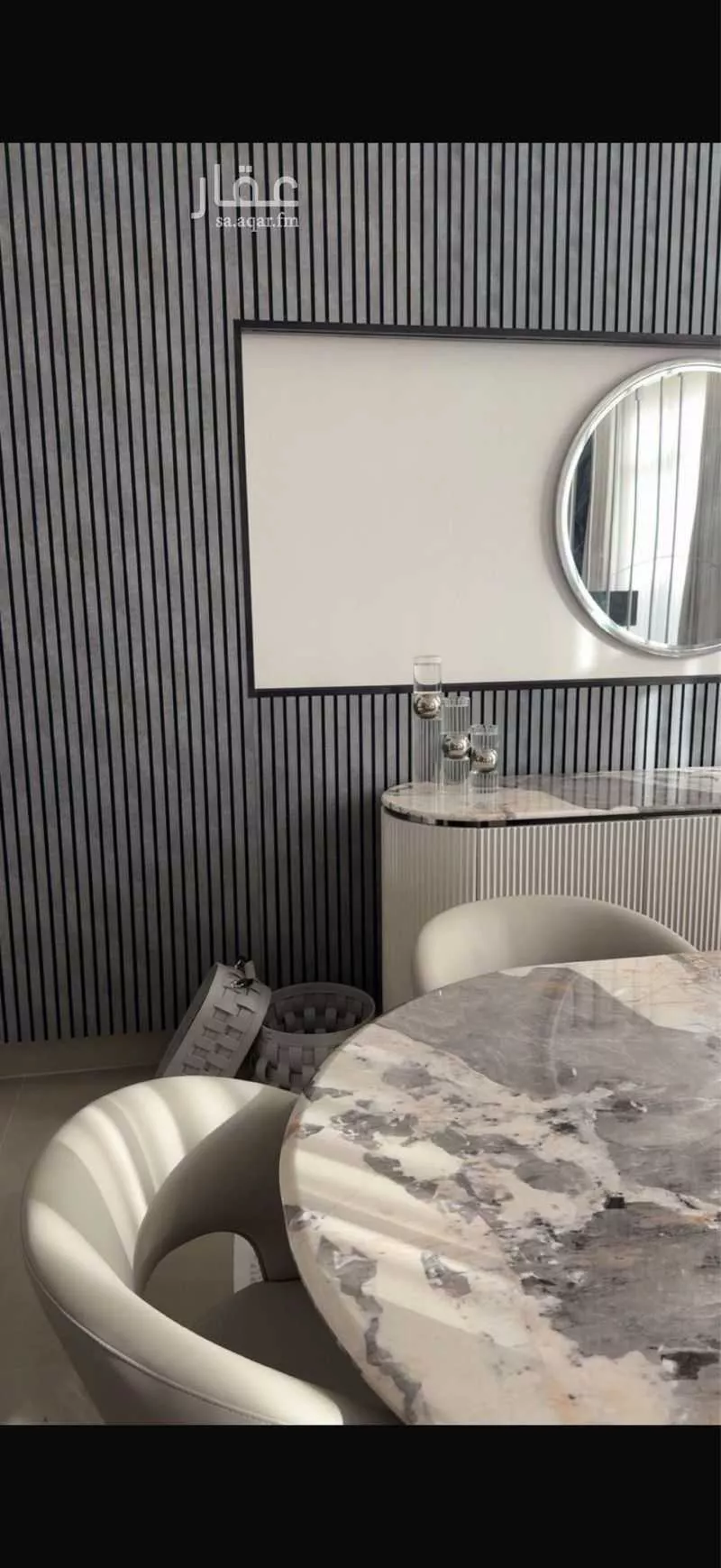 3 bedroom apartment in An Nafal, Riyadh 11