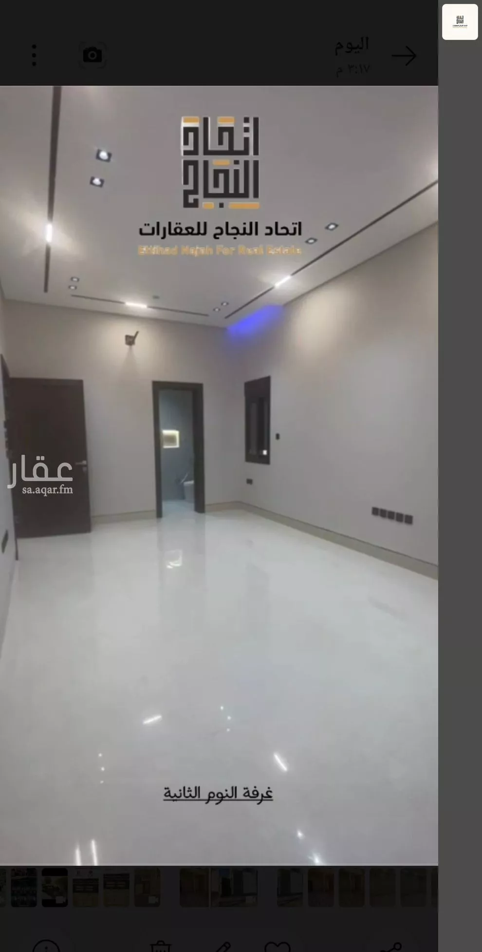 3 bedroom villa in Al Safa, Riyadh 14