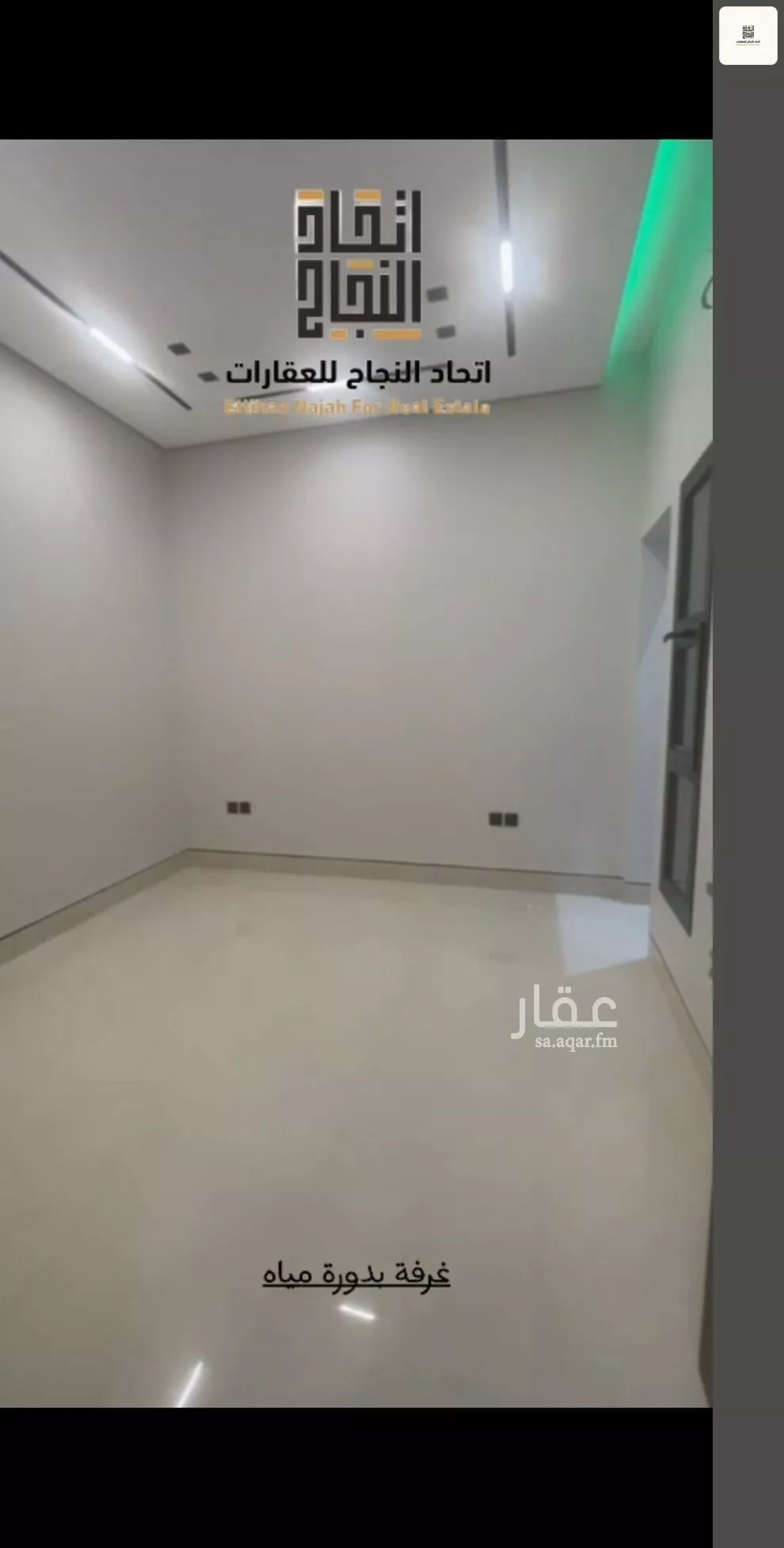 3 bedroom villa in Al Safa, Riyadh 7