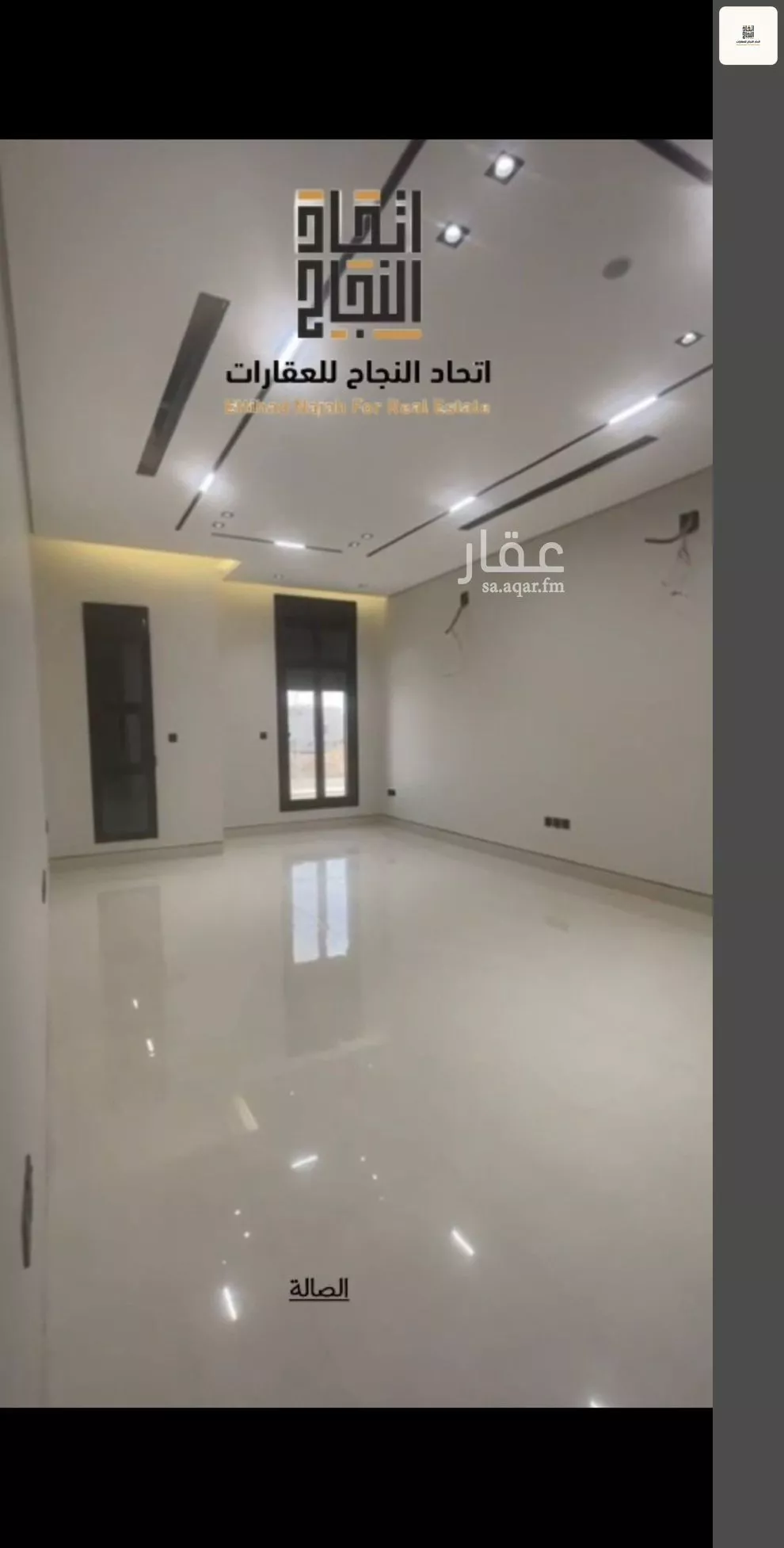 3 bedroom villa in Al Safa, Riyadh 10