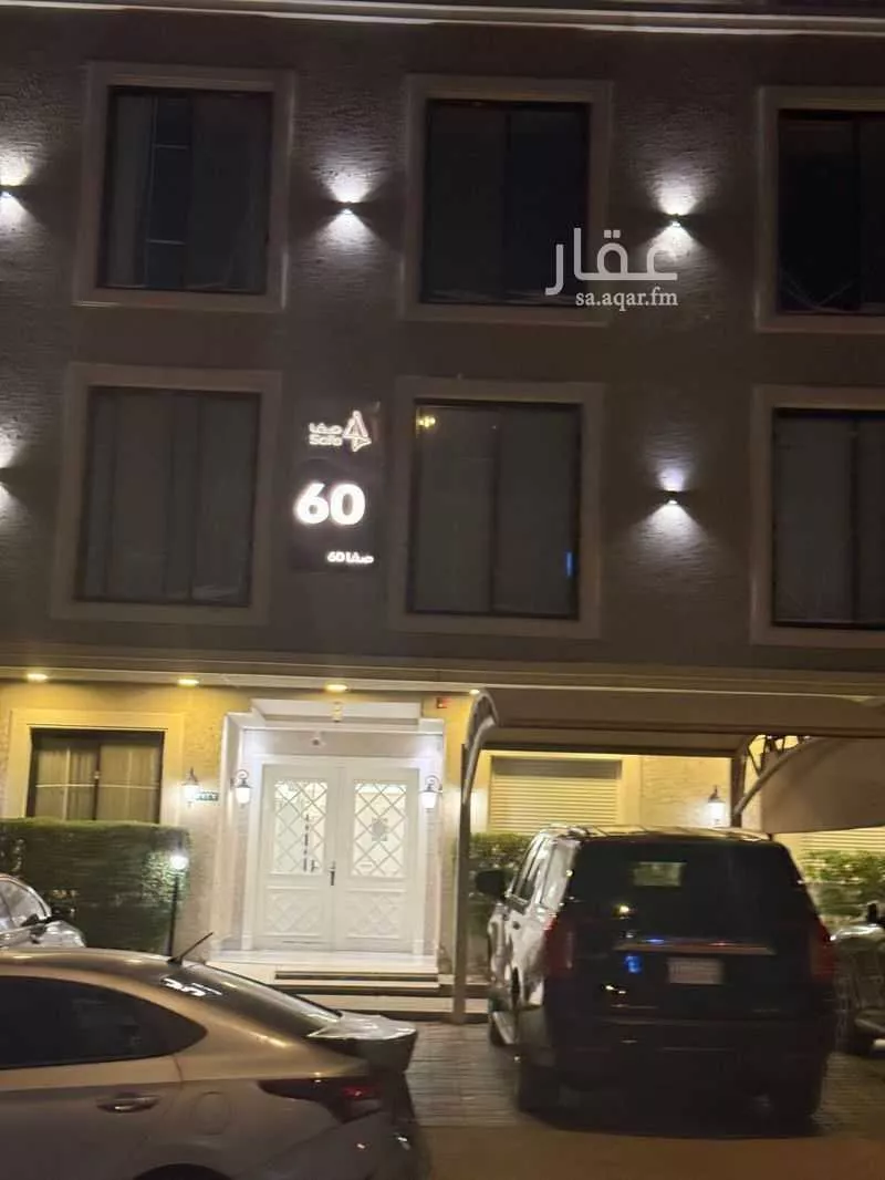 4 bedroom building in Al Qairawan, Riyadh 8