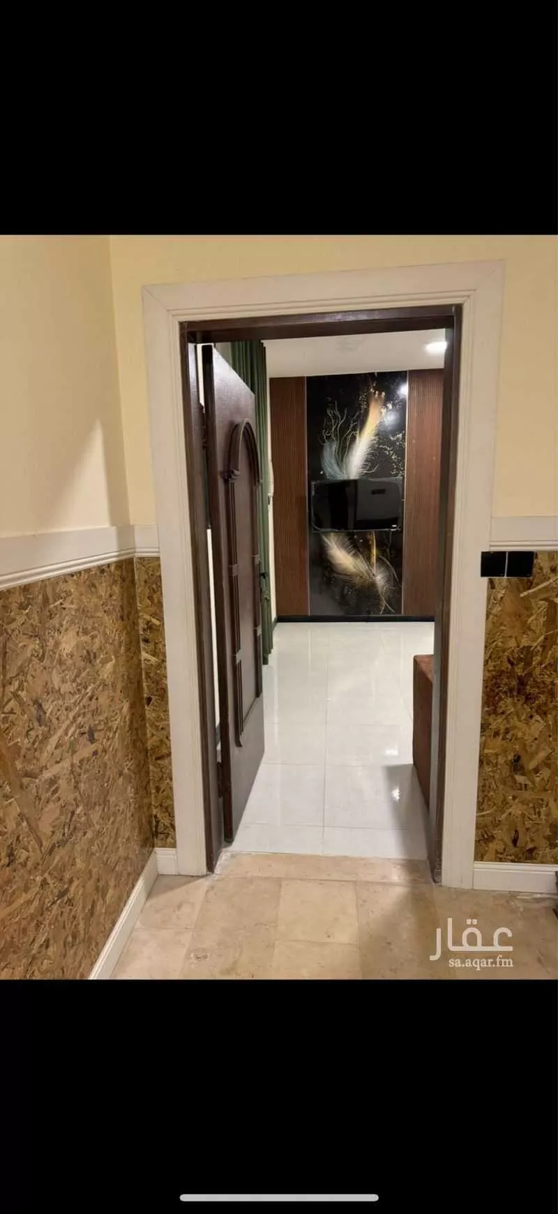شقة في السلي