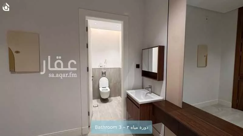 شقة 3 غرف في الملقا، الرياض 16