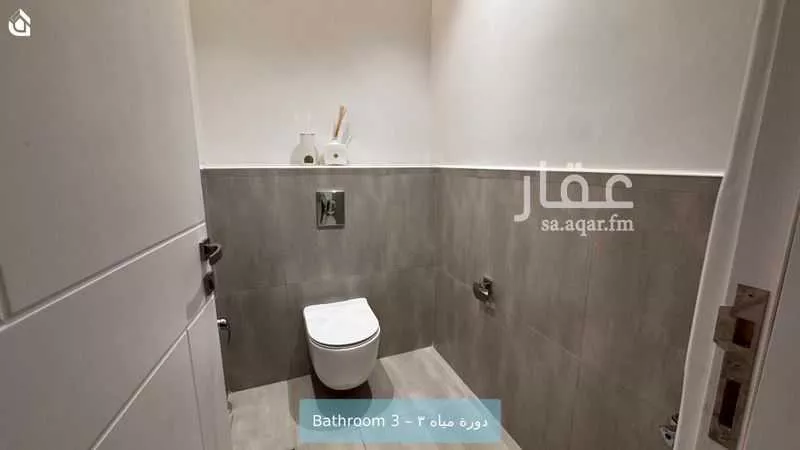 شقة 3 غرف في الملقا، الرياض 17