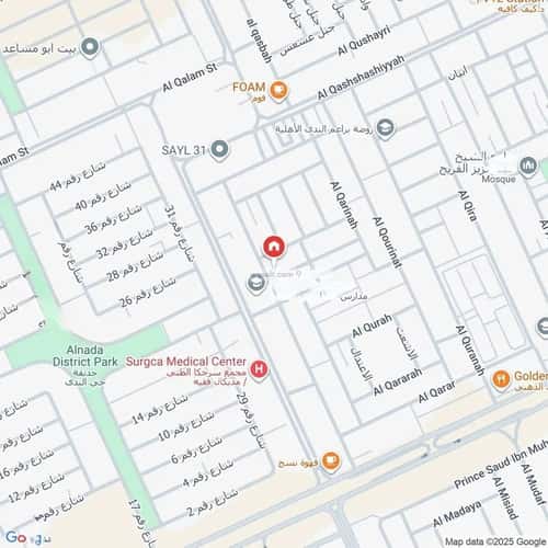 3 bedroom apartment in Al Nada 3