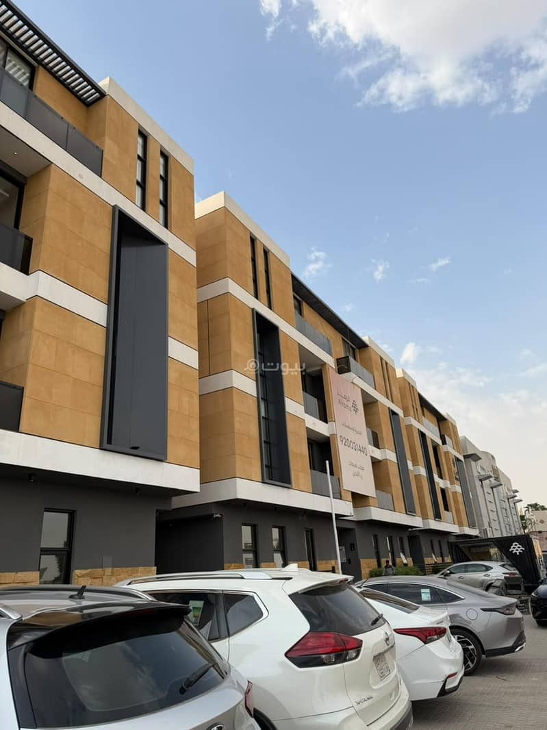 1 bedroom apartment in Al Nakheel, Riyadh