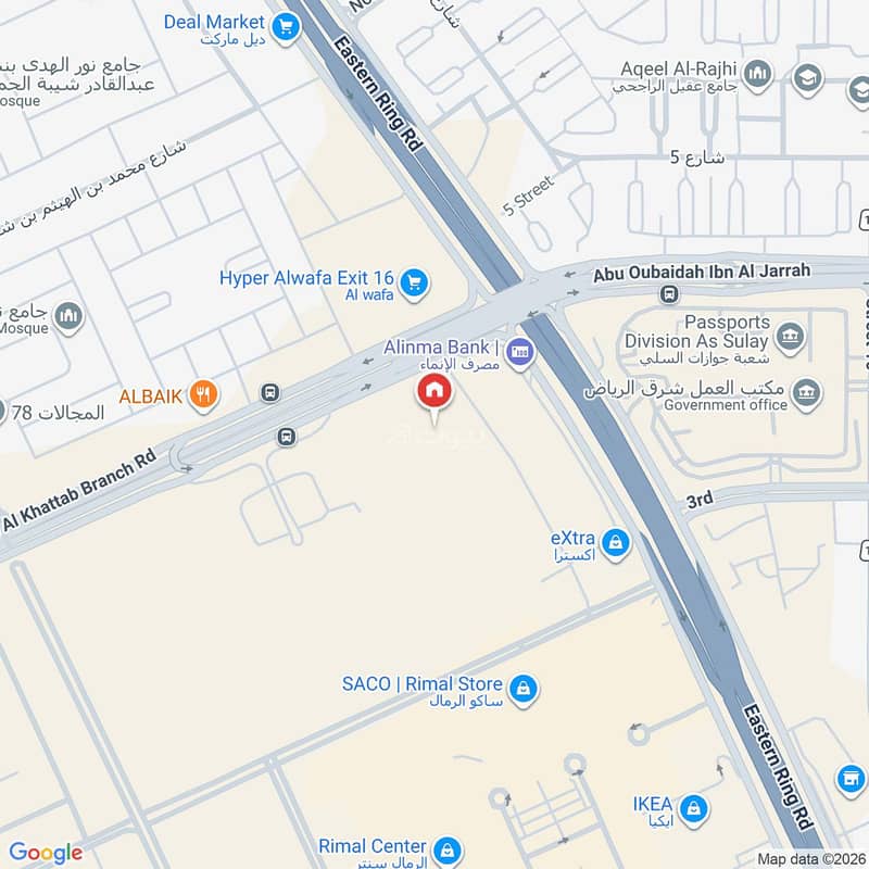 3 bedroom villa in Al Farouq, Riyadh 3