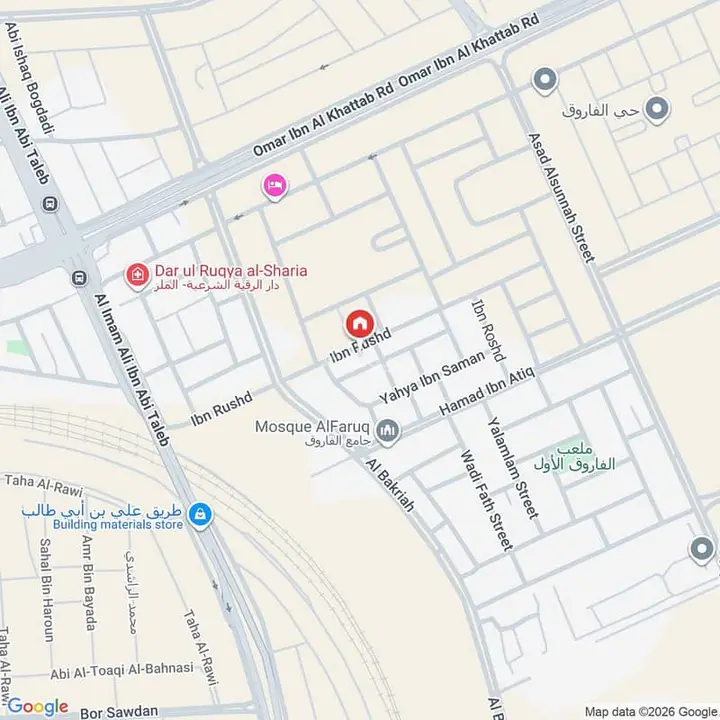 villa in Al Farouq, Riyadh 7