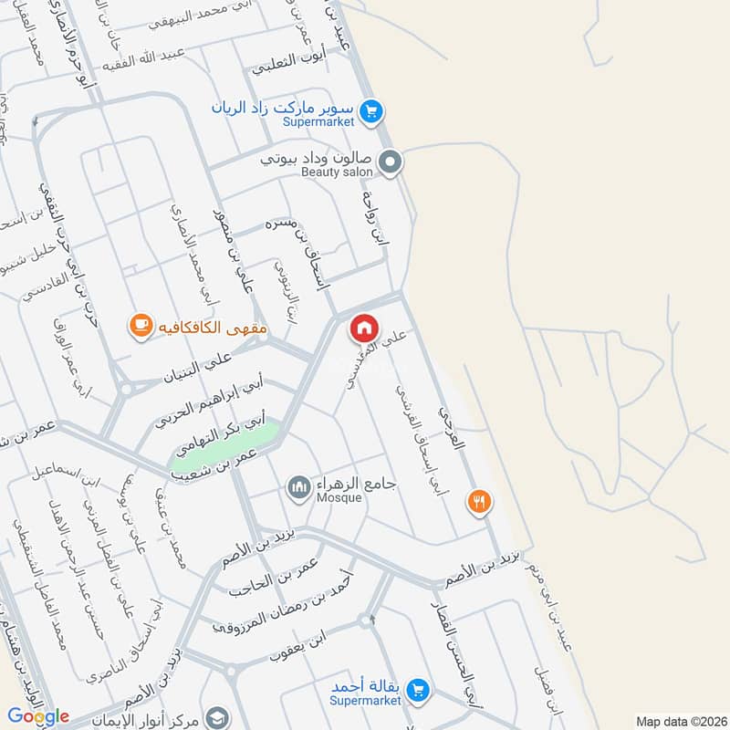 apartment in Ar Rayan, Jeddah 2