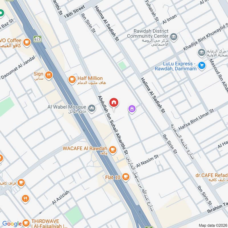 apartment in Al Rawdah, Eastern Province 20